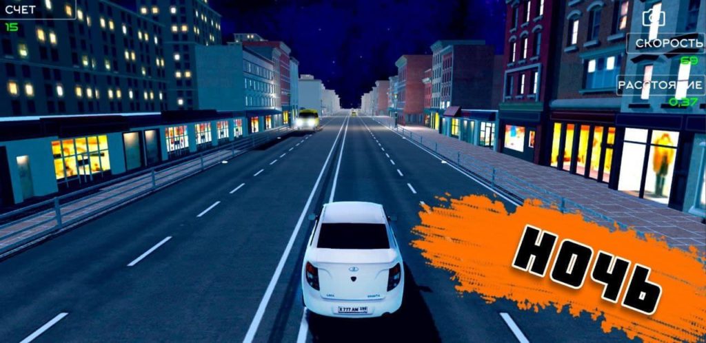Traffic Racer Russia 2021: Extreme Car Driving